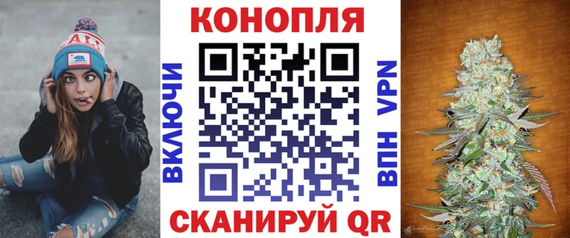 Купить МАРИХУАНА  Амфетамин  ГАШИШ  Меф  Кокаин  Салават
