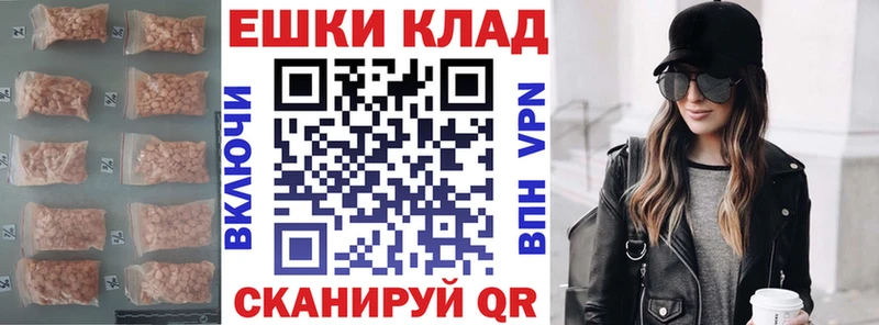 ЭКСТАЗИ XTC  Купить где  Салават 