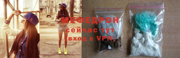 ECSTASY Верхнеуральск
