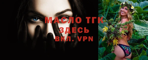 ECSTASY Верхнеуральск