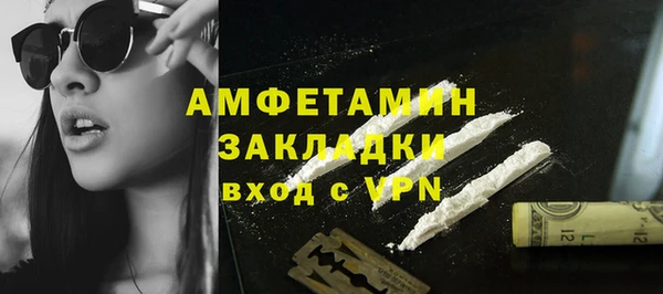 дистиллят марихуана Верея
