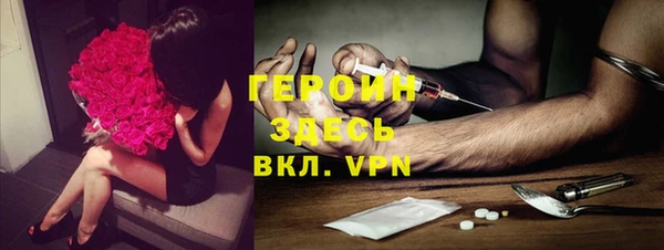 мдпв Верхний Тагил