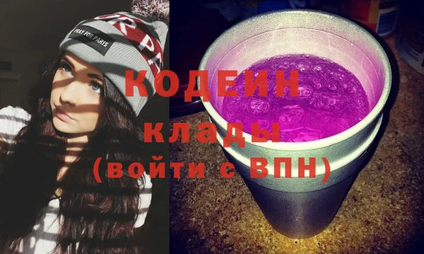 дистиллят марихуана Верея