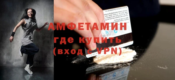 ECSTASY Верхнеуральск