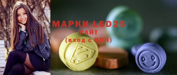 ECSTASY Верхнеуральск