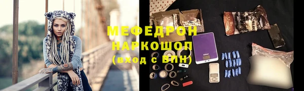 мдпв Верхний Тагил