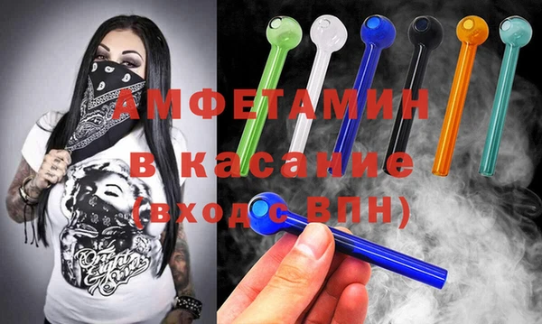 дистиллят марихуана Верея