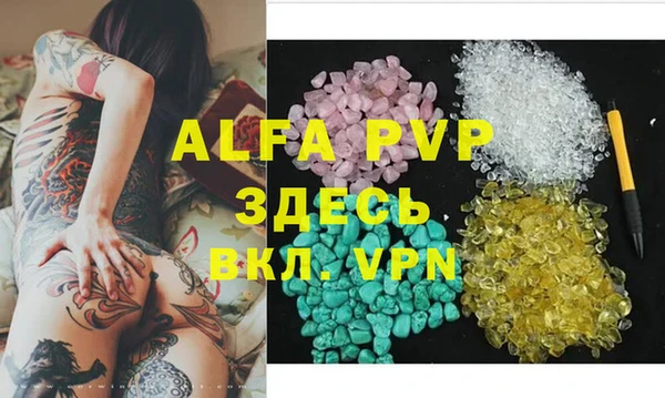 ECSTASY Верхнеуральск