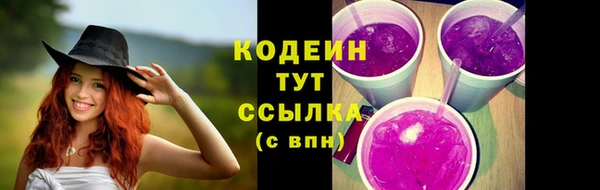 ECSTASY Верхнеуральск