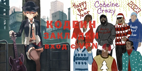 дистиллят марихуана Верея