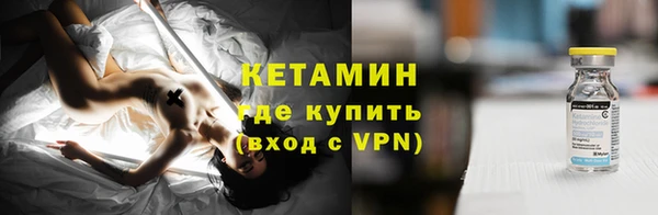ECSTASY Верхнеуральск