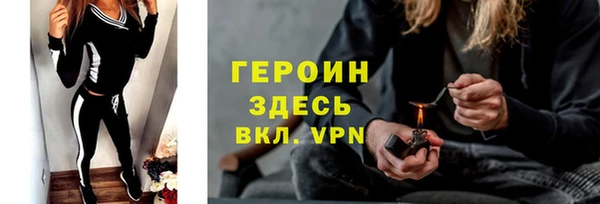 мдпв Верхний Тагил
