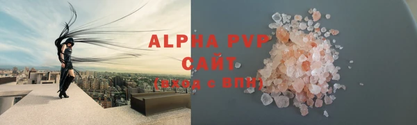 дистиллят марихуана Верея