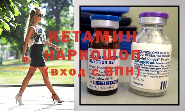 ECSTASY Верхнеуральск