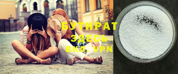 мдпв Верхний Тагил