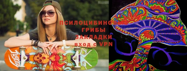 дистиллят марихуана Верея