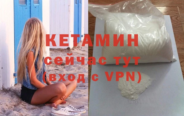 дистиллят марихуана Верея
