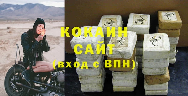ECSTASY Верхнеуральск