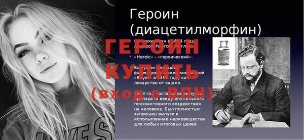 дистиллят марихуана Верея