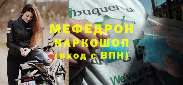 дистиллят марихуана Верея