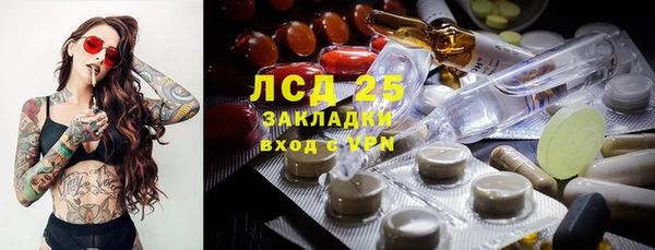 ECSTASY Верхнеуральск