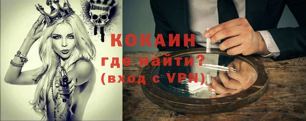 дистиллят марихуана Верея