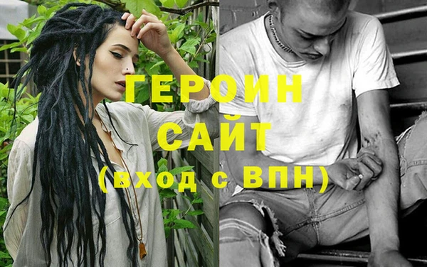 дистиллят марихуана Верея