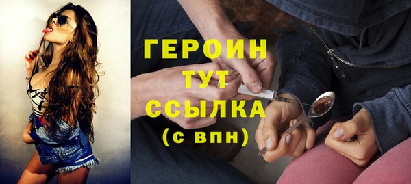 мдпв Верхний Тагил