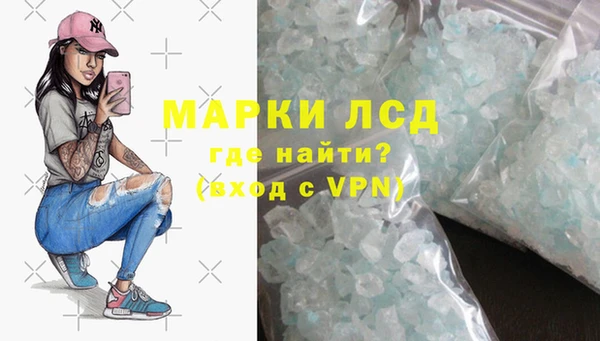 ECSTASY Верхнеуральск