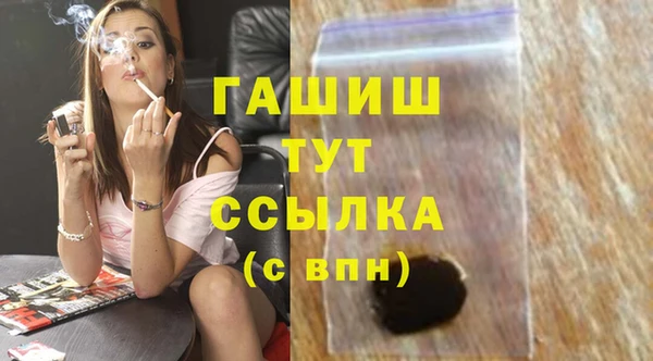 ECSTASY Верхнеуральск