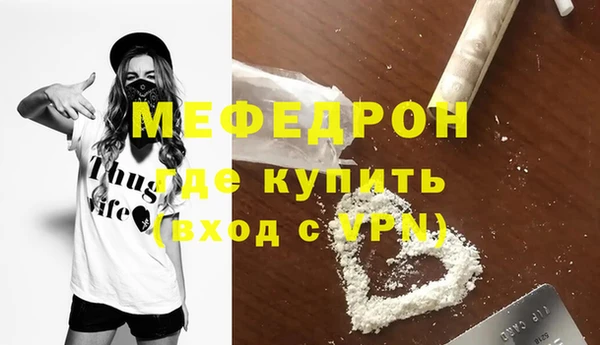 мдпв Верхний Тагил