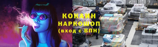 ECSTASY Верхнеуральск