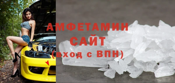 дистиллят марихуана Верея