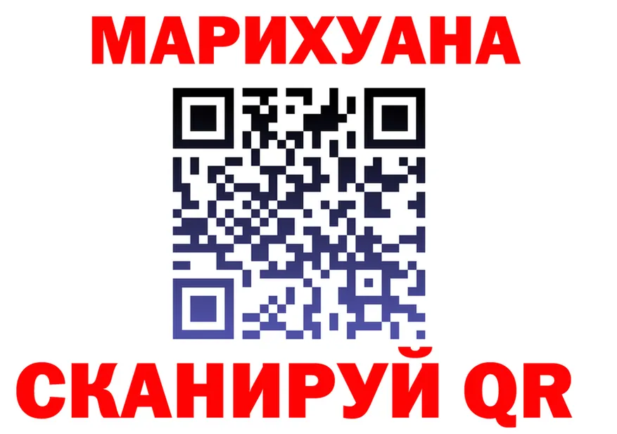 А ПВП СК ONION shop МЕГА Салават